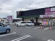 カーブス 水戸姫子店の画像