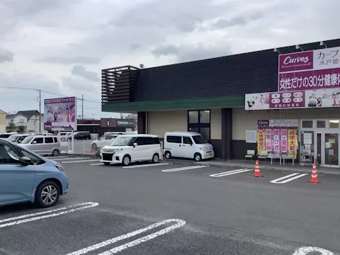 カーブス 水戸姫子店の写真2