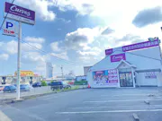 カーブス 一宮朝日店の画像