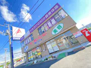 カーブス 八山田店の画像