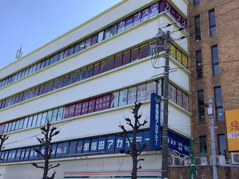 カーブス 上野毛店の写真2