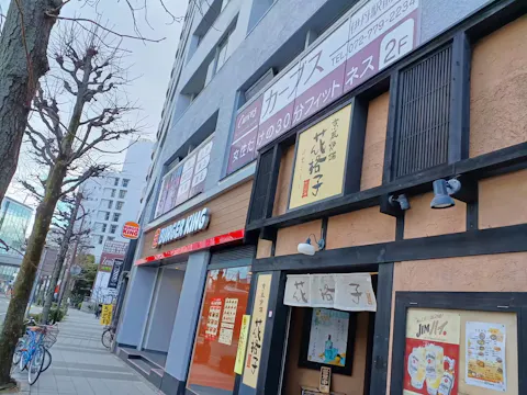 カーブス 伊丹駅前店の写真2