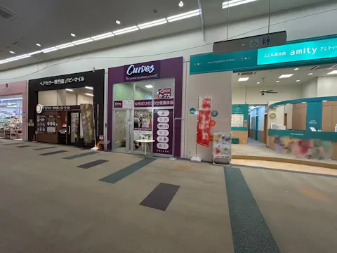 カーブス イオン広島宇品店の写真2