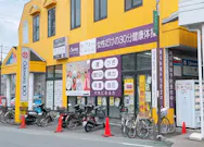 カーブス 渋沢店の画像