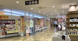 カーブス エブリイOkanaka津高店の画像