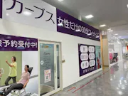 カーブス アリオ川口店の画像