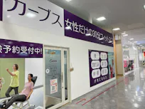 カーブス アリオ川口店の画像