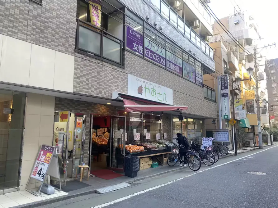 カーブス 府中駅前店の画像