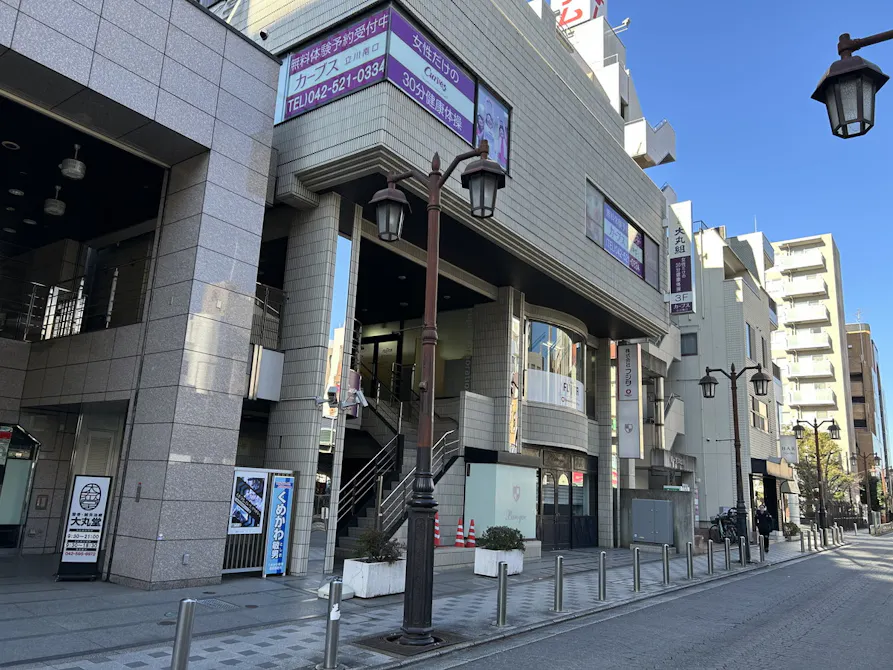 カーブス 立川南口店の画像