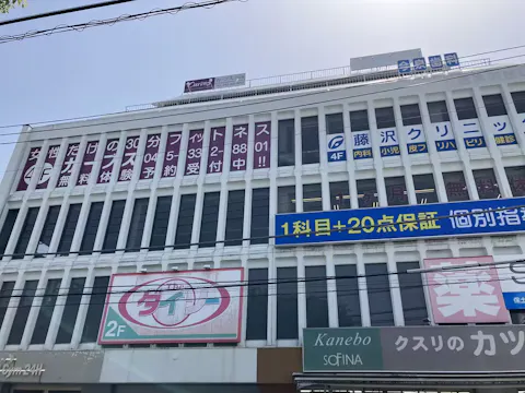 カーブス 和田町店の写真2