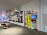 カーブス 八王子店の画像