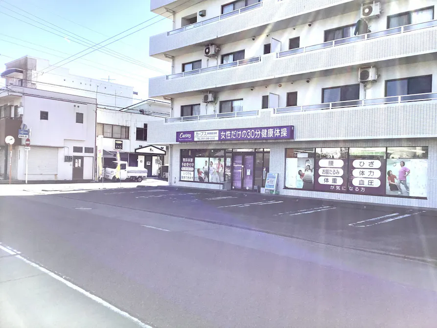 カーブス 静岡音羽町店の画像