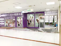 カーブス アンディ安城店の画像