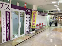 カーブス 前後駅前店の画像