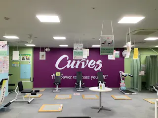 カーブス 前後駅前店の写真3