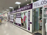 カーブス ヨシヅヤ太平通り店の画像