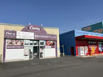 カーブス ワールドプラザ今治店の画像