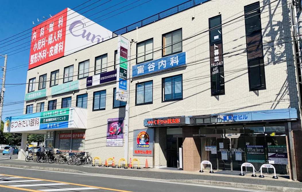 カーブス 夏見台店の画像