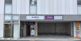 カーブス 瀬谷店の画像