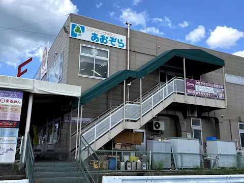 カーブス 長野あおぞら店の写真2