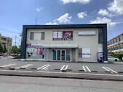カーブス 武生中央店の画像