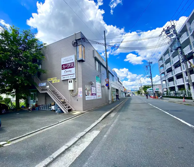 カーブス 西京極店の画像