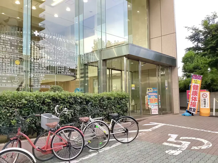 カーブス 住吉店の画像