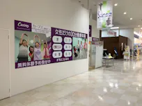 カーブス 盛岡南サンサ店の画像