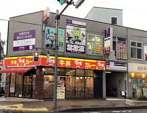 カーブス 昭島駅前店の写真2