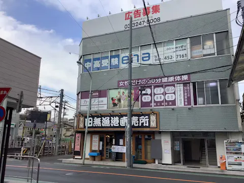 カーブス 田無店の写真2
