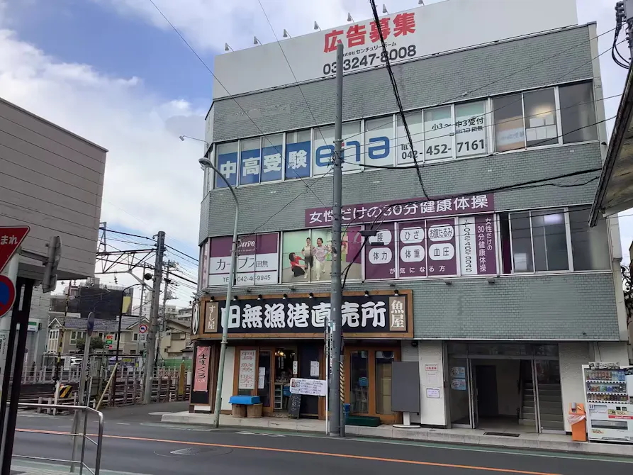 カーブス 田無店の画像