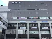 カーブス 高座渋谷店の画像