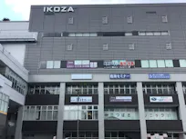 カーブス 高座渋谷店の画像