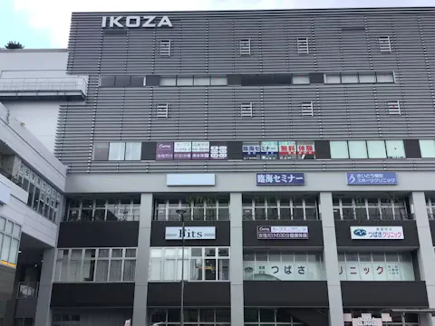 カーブス 高座渋谷店の写真2