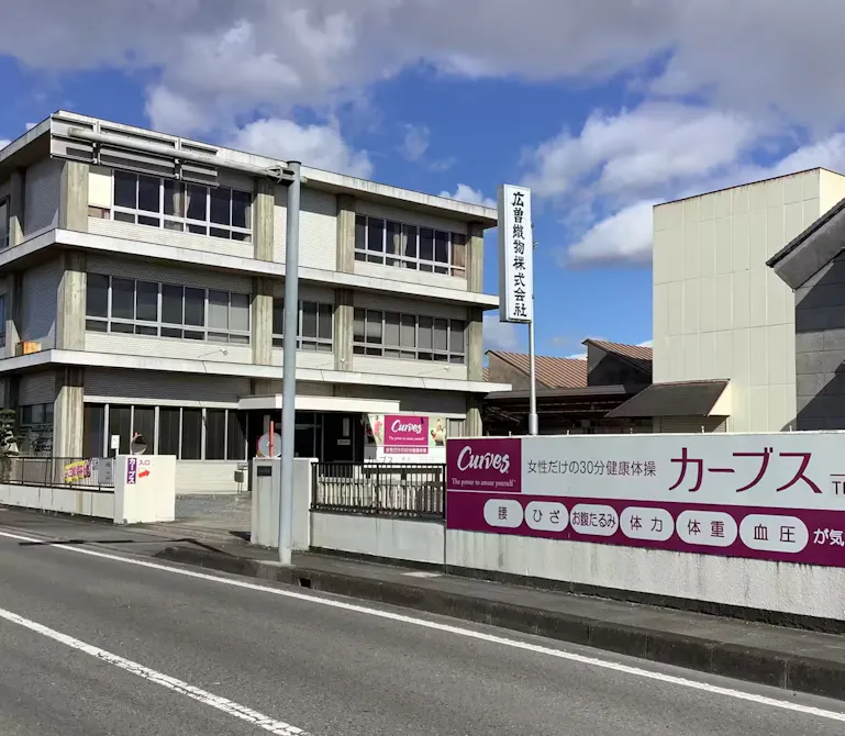 カーブス 柳津店の画像
