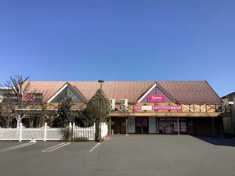 カーブス 徳島タクト店の写真2
