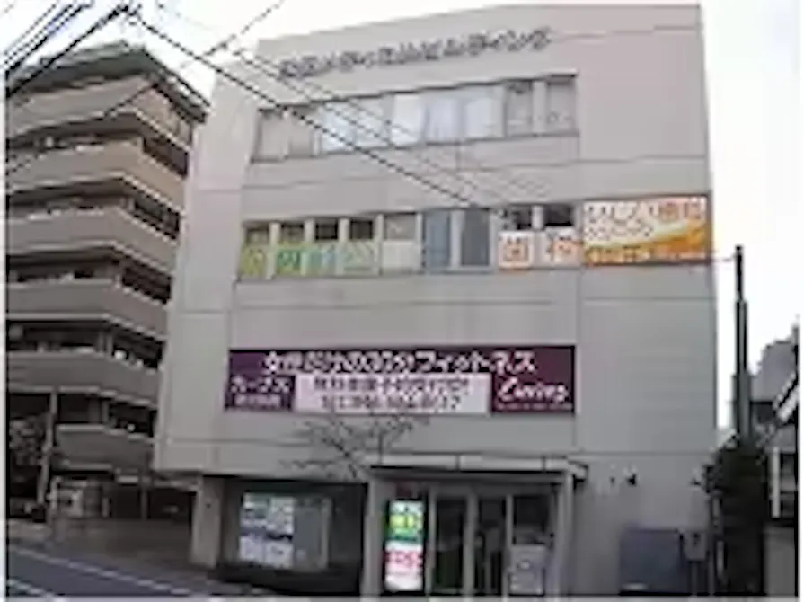 カーブス 鶴見駒岡店の画像