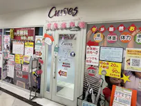 カーブス 瑞江店の画像