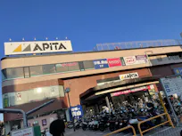 カーブス 戸塚上倉田店の画像