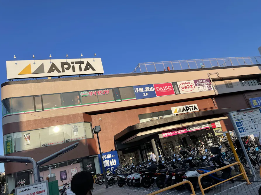 カーブス 戸塚上倉田店の画像