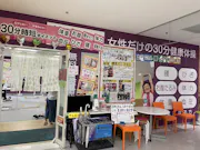 カーブス 戸塚上倉田店の画像