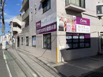 カーブス 弘明寺店の画像