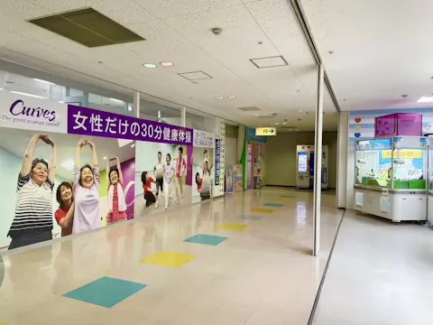 カーブス イオン高橋店の写真2