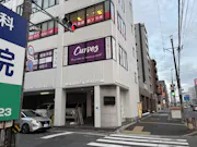 カーブス 平安通店の画像