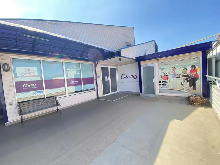 カーブス 京都舞鶴店の画像