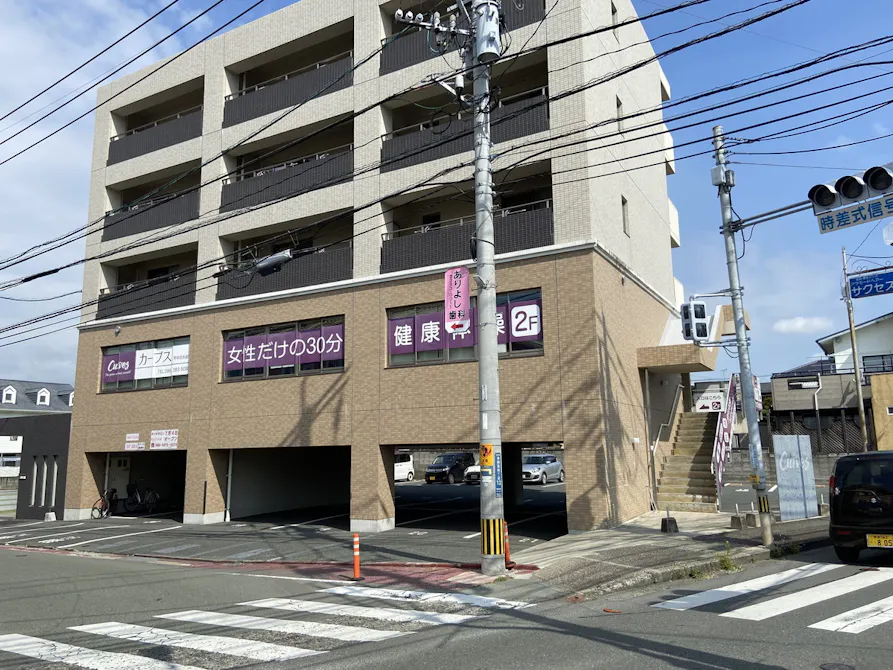 カーブス 熊本日赤通り店の画像