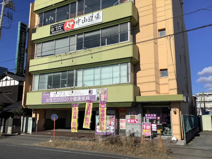 カーブス 土浦文京店の画像