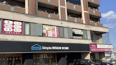 カーブス 高松国分寺店の画像