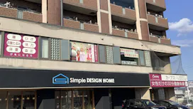 カーブス 高松国分寺店の画像