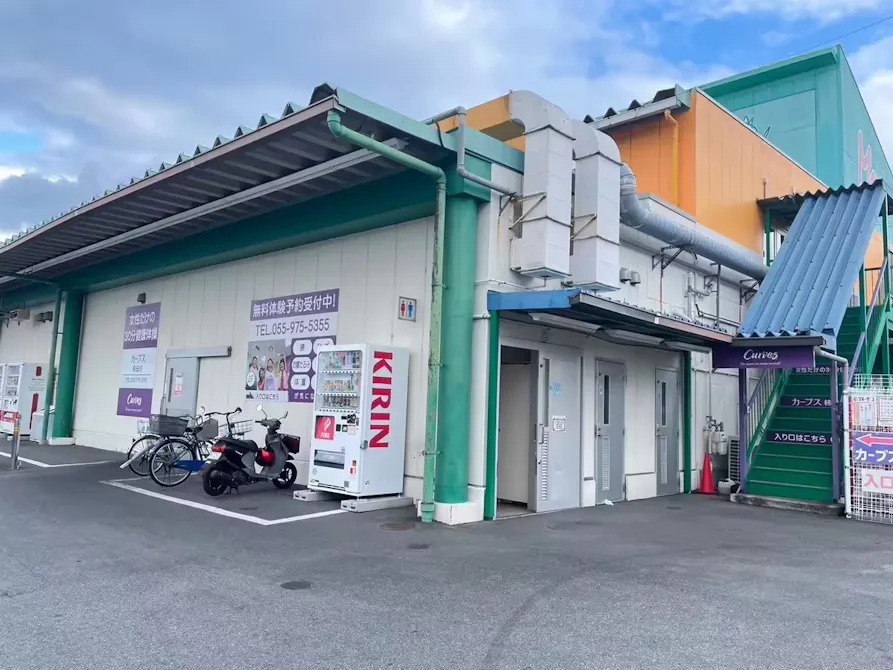 カーブス 柿田川店の画像